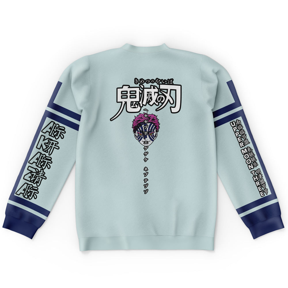 Morukai "Akaza" Demon Slayer: Kimetsu no Yaiba Streetwear Sweatshirt
