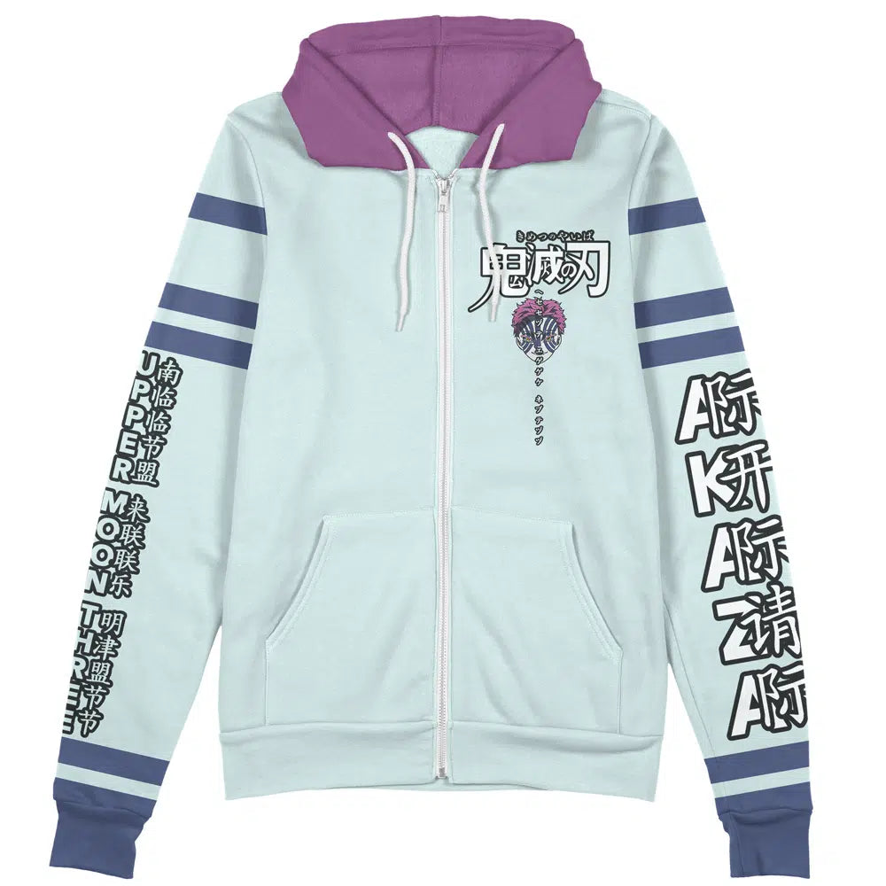 Morukai "Akaza" Demon Slayer: Kimetsu no Yaiba Streetwear Zip Hoodie Jacket