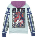 Morukai "Akaza" Demon Slayer: Kimetsu no Yaiba Streetwear Zip Hoodie Jacket