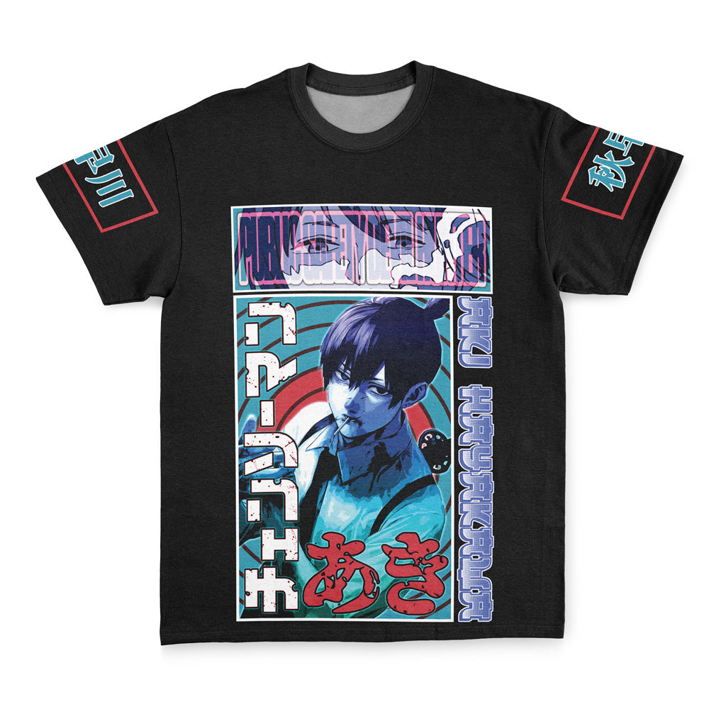Morukai "Aki Hayakawa Chainsaw Man Streetwear T-Shirt