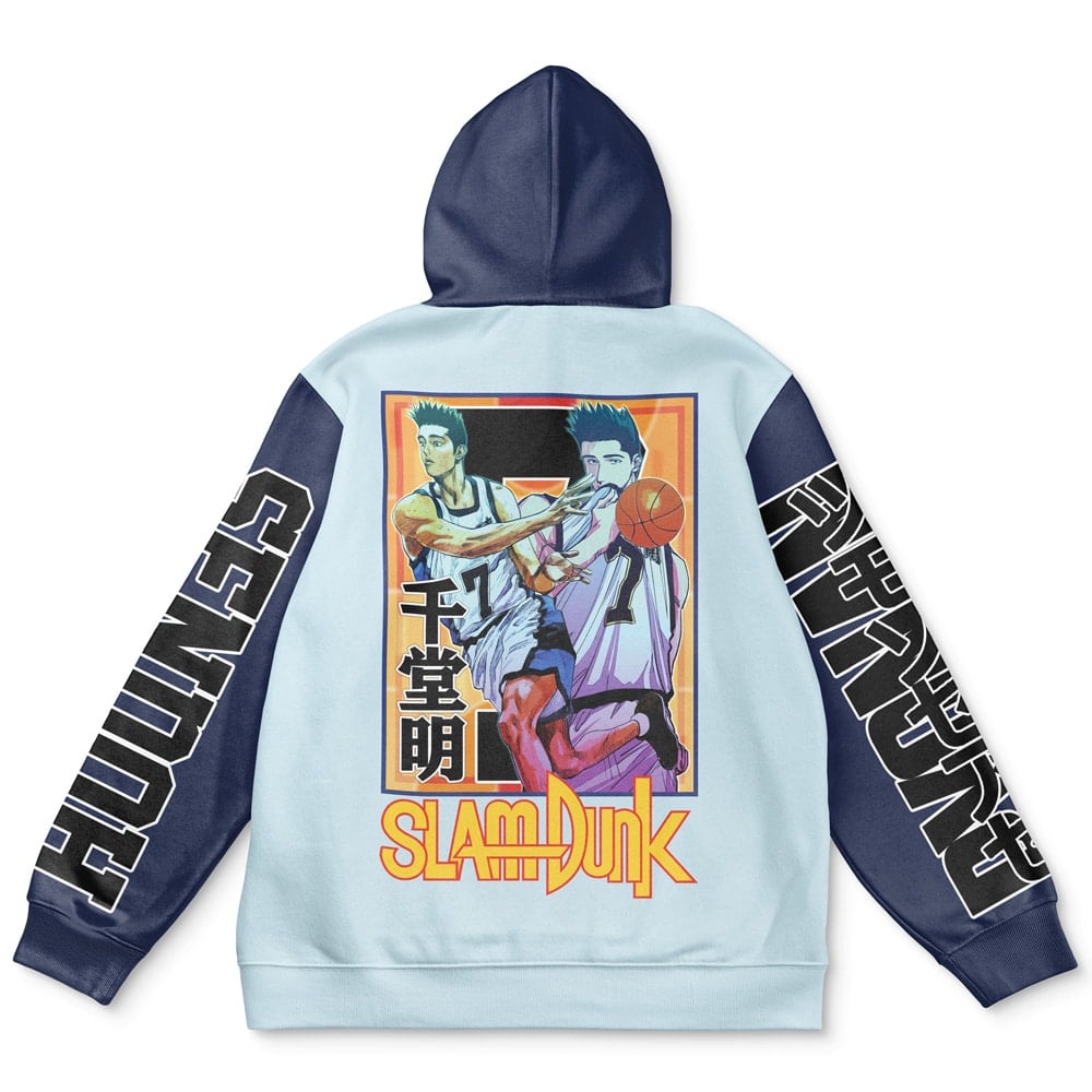 Morukai "Akira Sendoh Slam Dunk Streetwear Hoodie