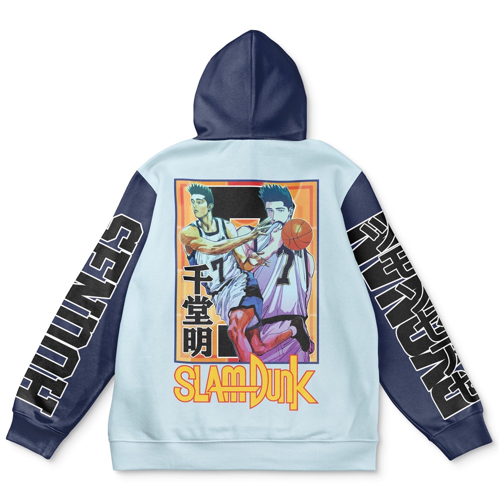 Morukai "Akira Sendoh Slam Dunk Streetwear Hoodie