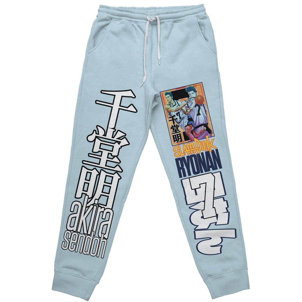 Morukai "Akira Sendoh Slam Dunk Streetwear Sweatpants
