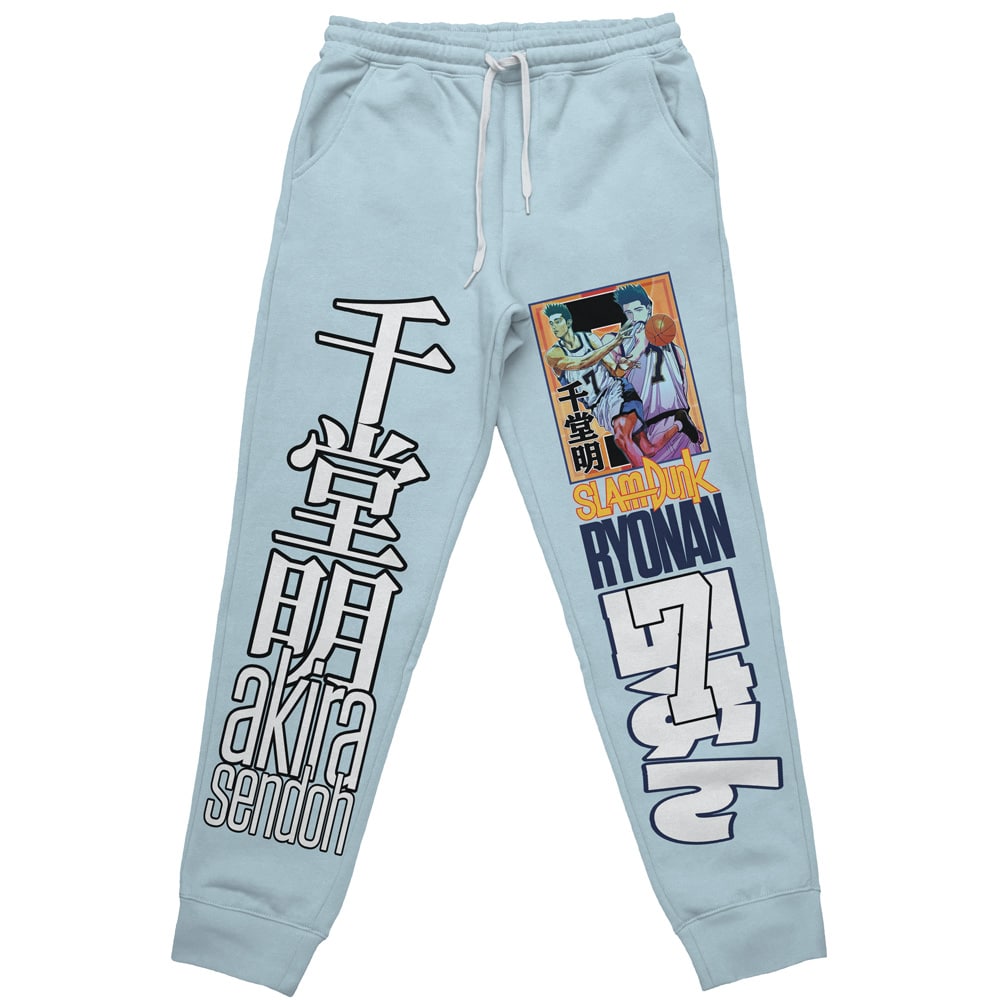 Morukai "Akira Sendoh Slam Dunk Streetwear Sweatpants