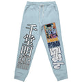 Morukai "Akira Sendoh Slam Dunk Streetwear Sweatpants