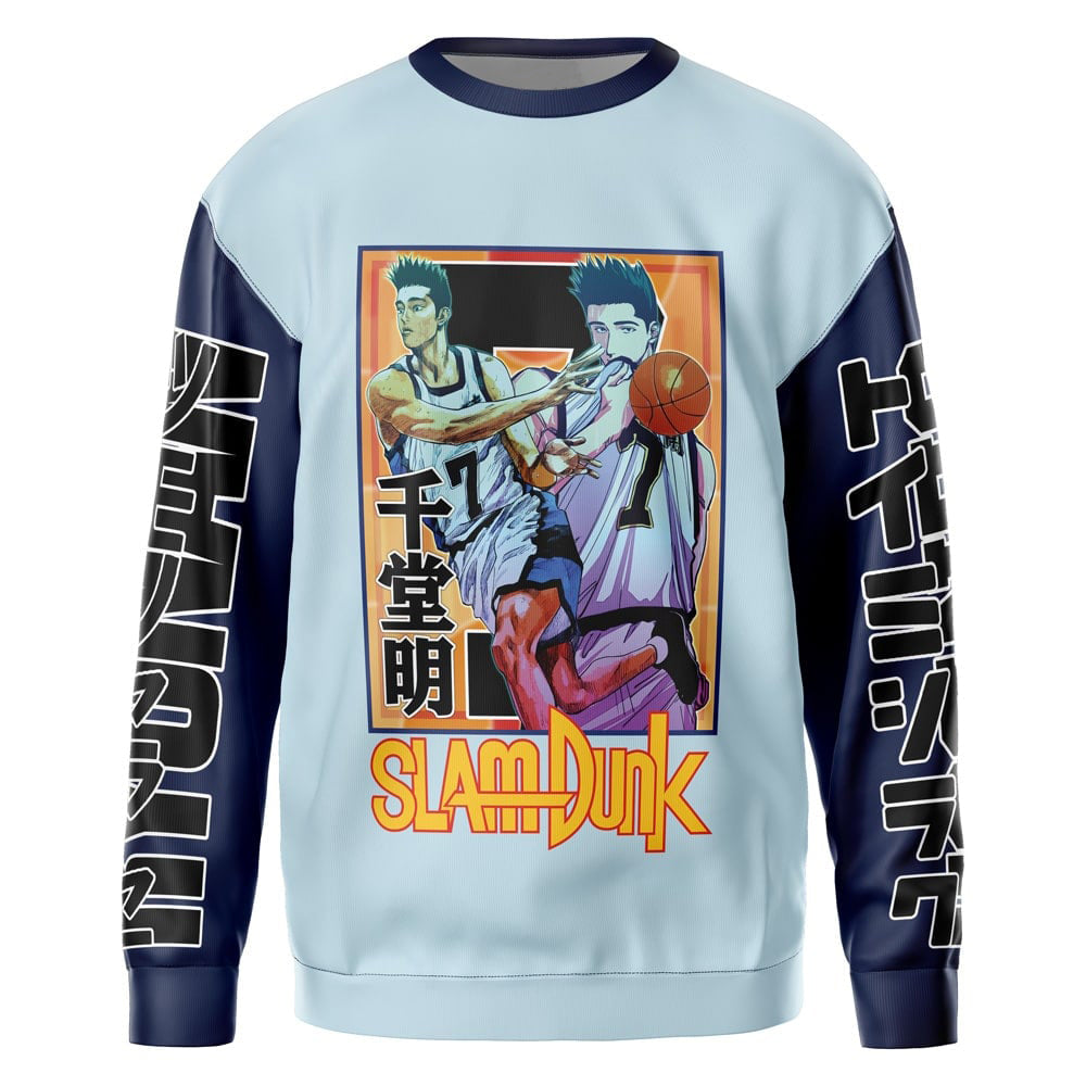 Morukai "Akira Sendoh Slam Dunk Streetwear Sweatshirt