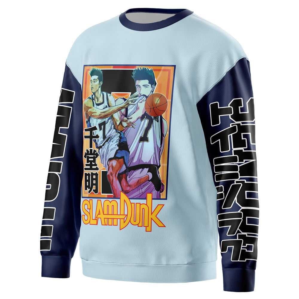 Morukai "Akira Sendoh Slam Dunk Streetwear Sweatshirt