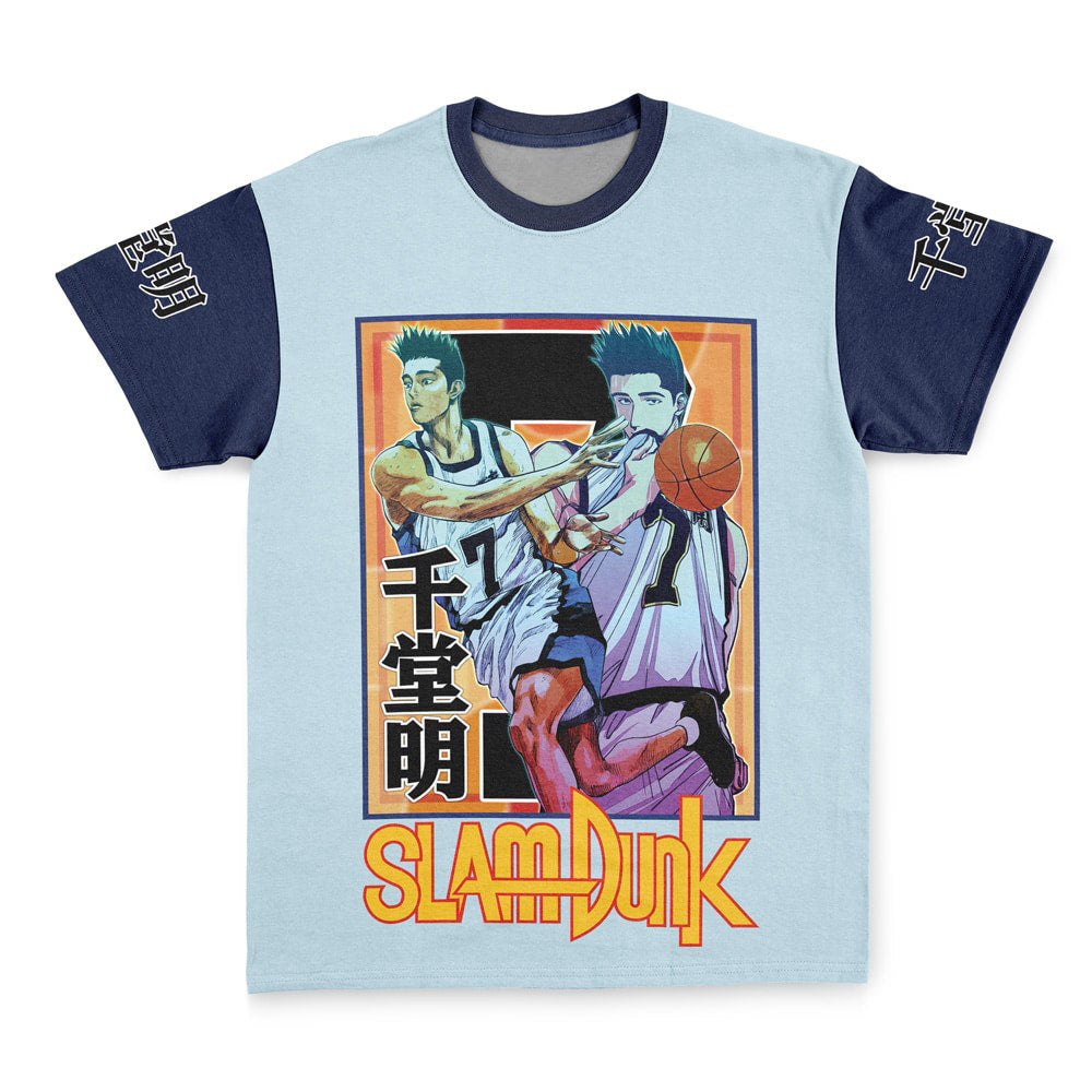 Morukai "Akira Sendoh Slam Dunk Streetwear T-Shirt