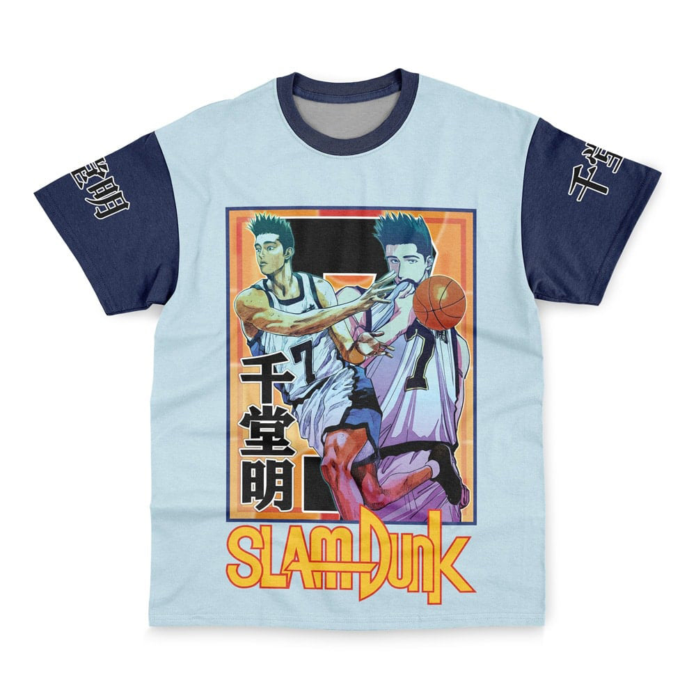 Morukai "Akira Sendoh Slam Dunk Streetwear T-Shirt