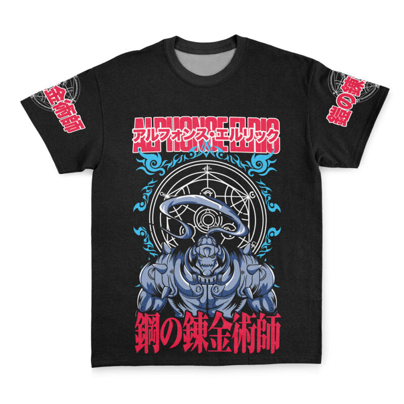 Morukai "Alphonse Elric" Fullmetal Alchemist Streetwear T-Shirt