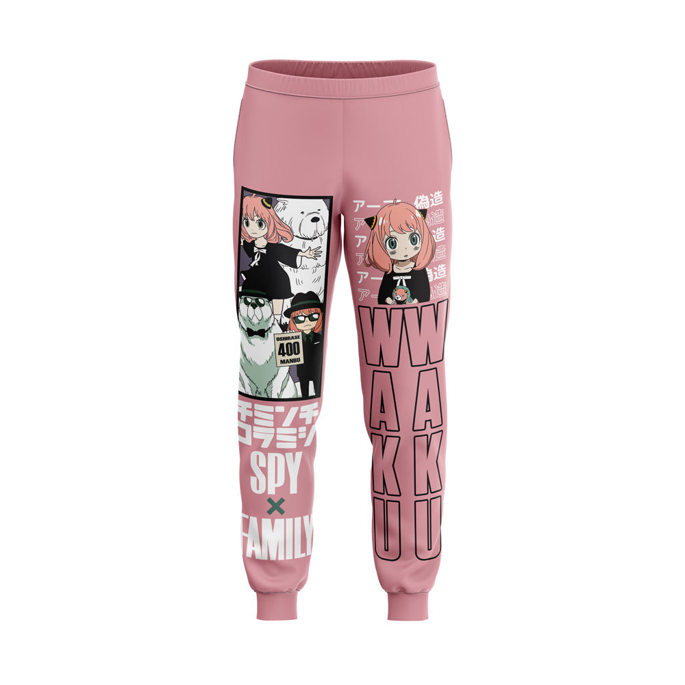 Morukai "Anya Forger" Spy x Family Streetwear Sweatpants