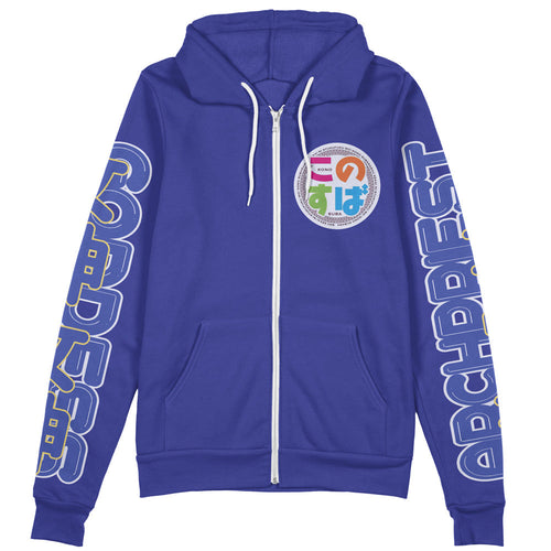 Morukai "Aqua Konosuba Streetwear Zip Hoodie Jacket