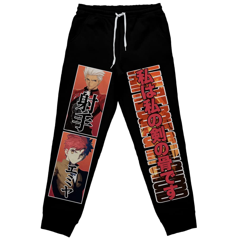 Morukai "Archer x Emiya Fate Stay Night Unlimited Blade Works Streetwear Sweatpants