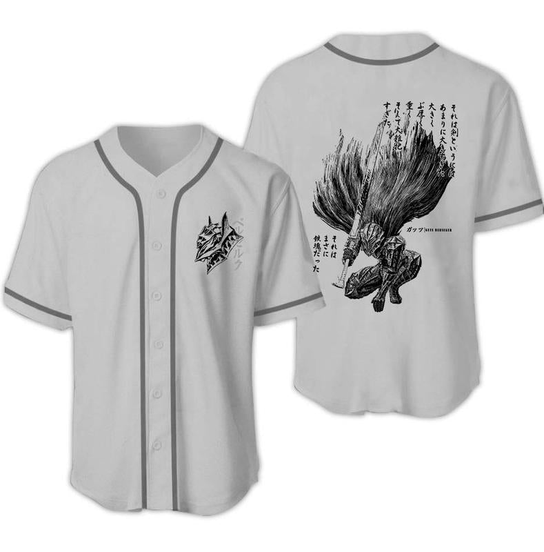 Morukai "Berserk Anime Acid Washed  Baseball Jersey