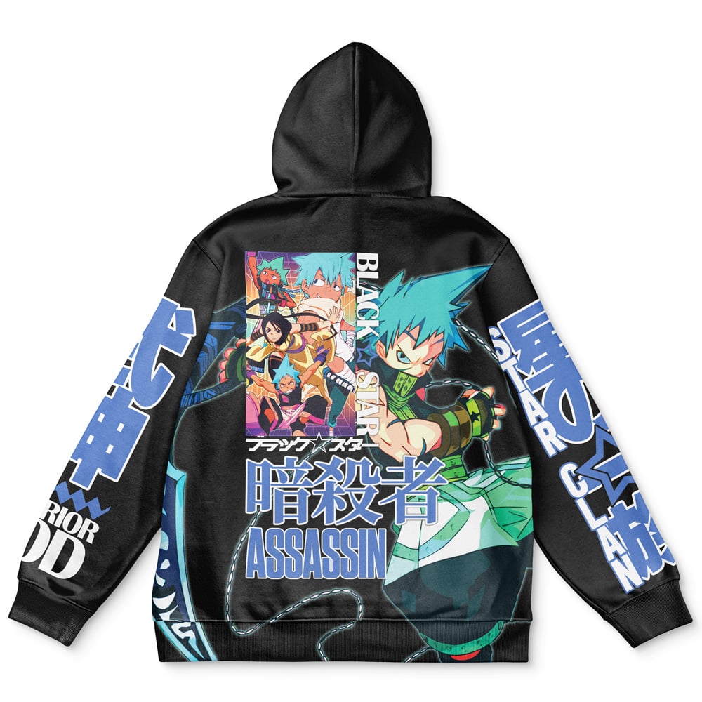 Morukai "Black Star Soul Eater Streetwear Hoodie