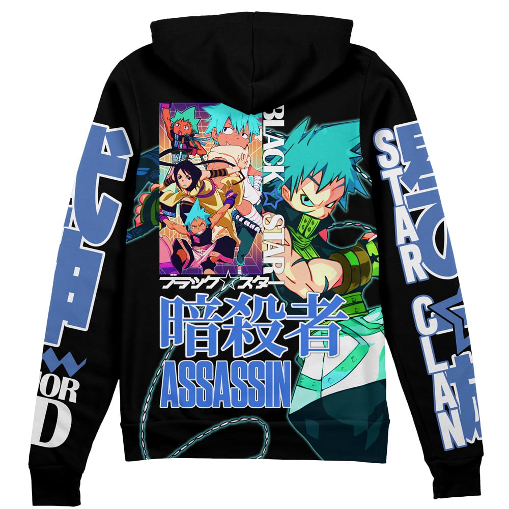 Morukai "Black Star Soul Eater Streetwear Zip Hoodie Jacket