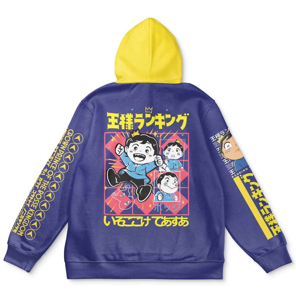 Morukai "Bojji" Ranking of Kings Streetwear Hoodie