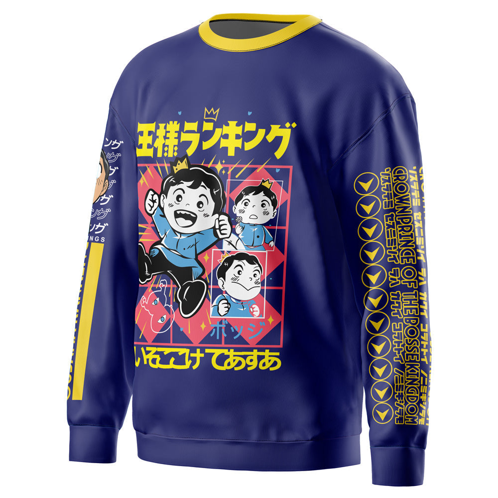 Morukai "Bojji" Ranking of Kings Streetwear Sweatshirt
