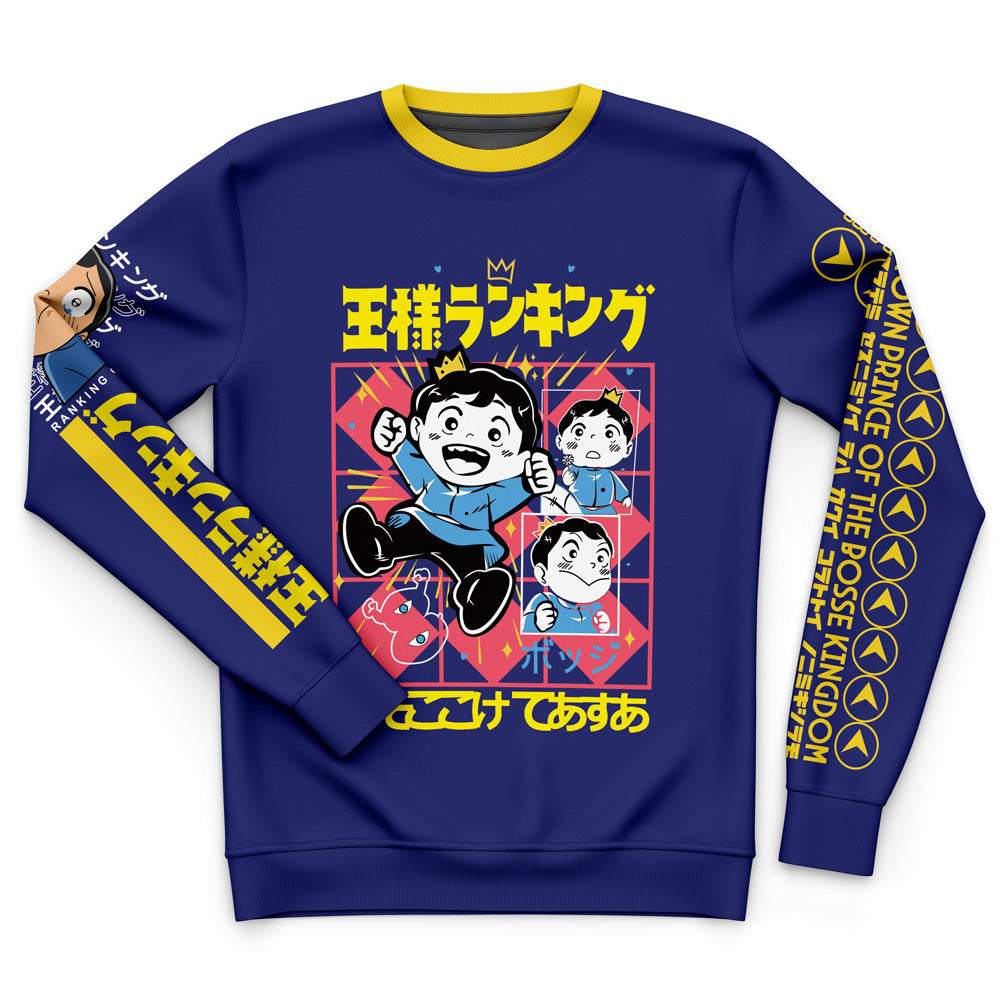 Morukai "Bojji" Ranking of Kings Streetwear Sweatshirt