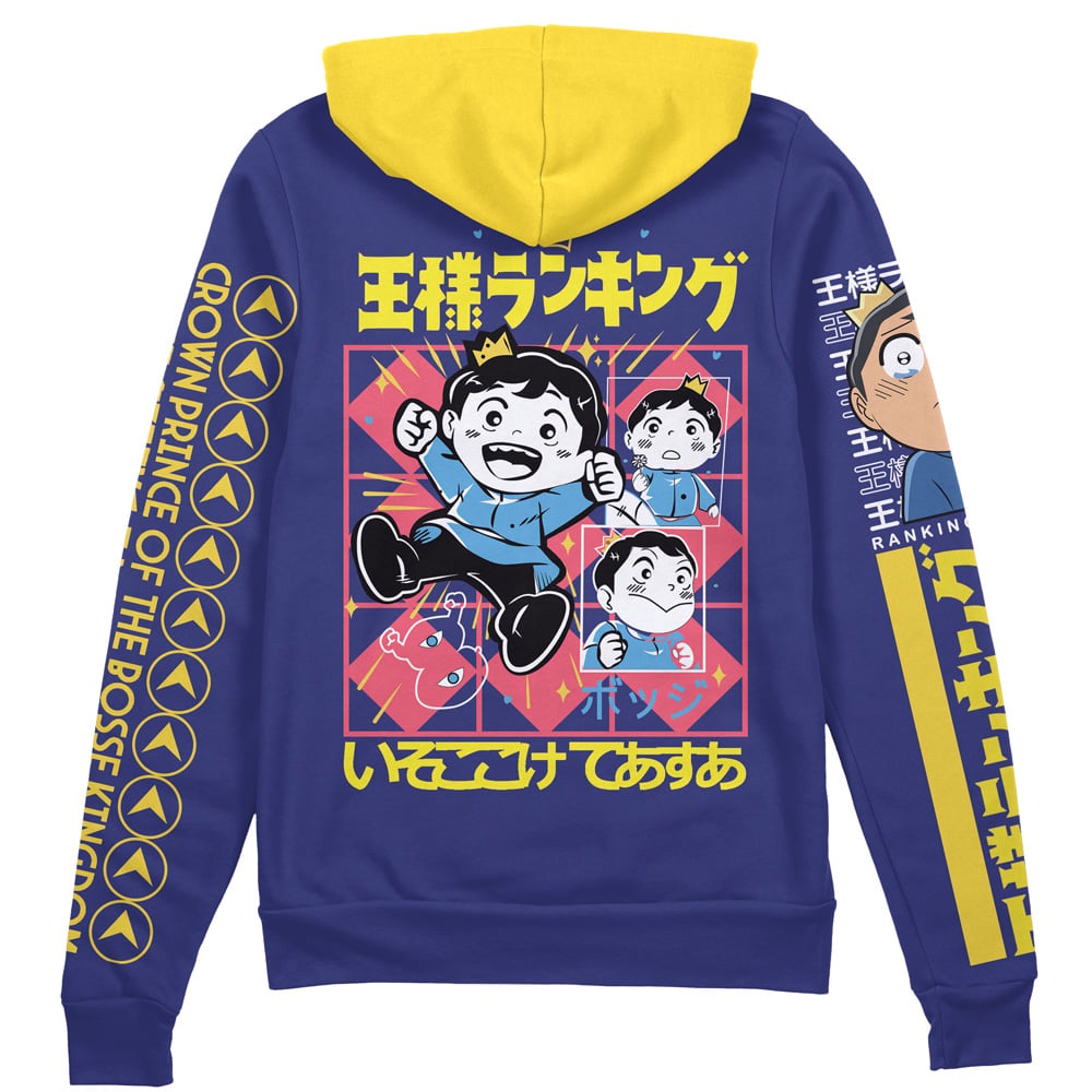 Morukai "Bojji" Ranking of Kings Streetwear Zip Hoodie Jacket