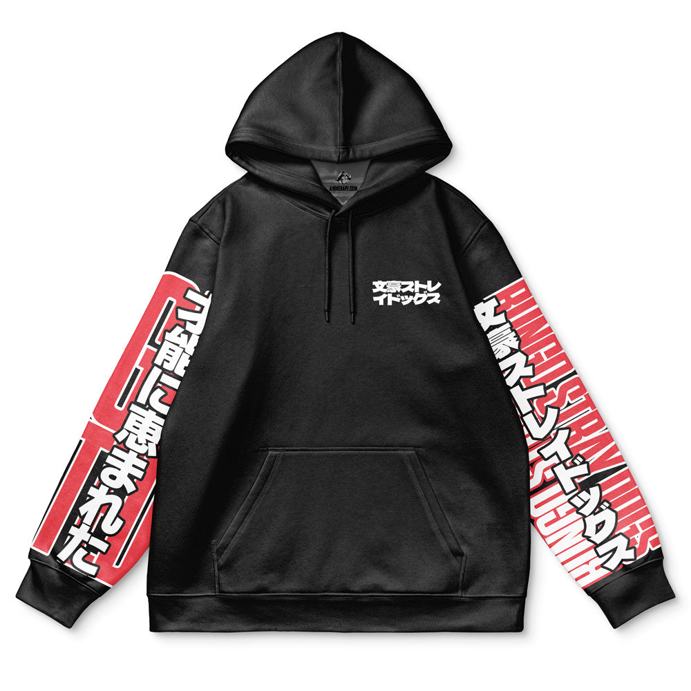 Morukai "Bungou Stray Dogs Streetwear Hoodie