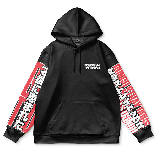 Morukai "Bungou Stray Dogs Streetwear Hoodie