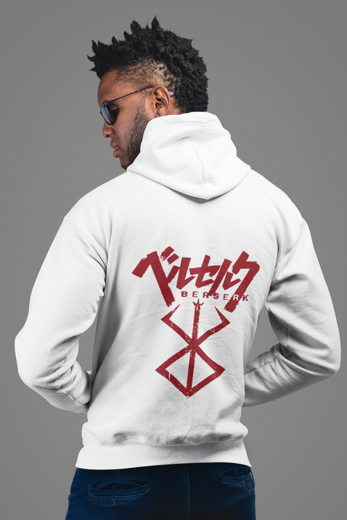 Morukai "Brand of Sacrifice" Berserk Unisex Hoodie