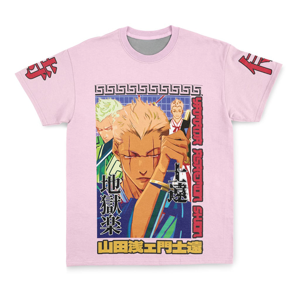 Morukai "Yamada Asaemon Shion Hell Paradise Streetwear T-Shirt