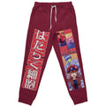 Morukai "Red Blood Cell" Cells at Work! Streetwear Sweatpants