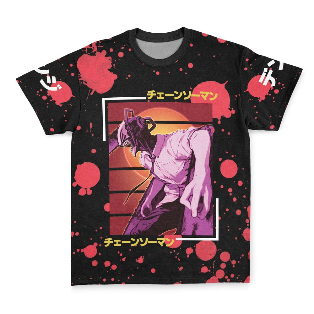 Morukai "Chainsaw Man Streetwear T-Shirt