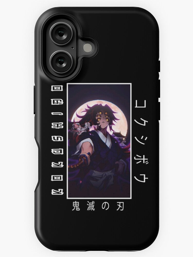 Morukai "Kokushibo Epic Samurai" Demon Slayer iPhone 11-16 Phone Case