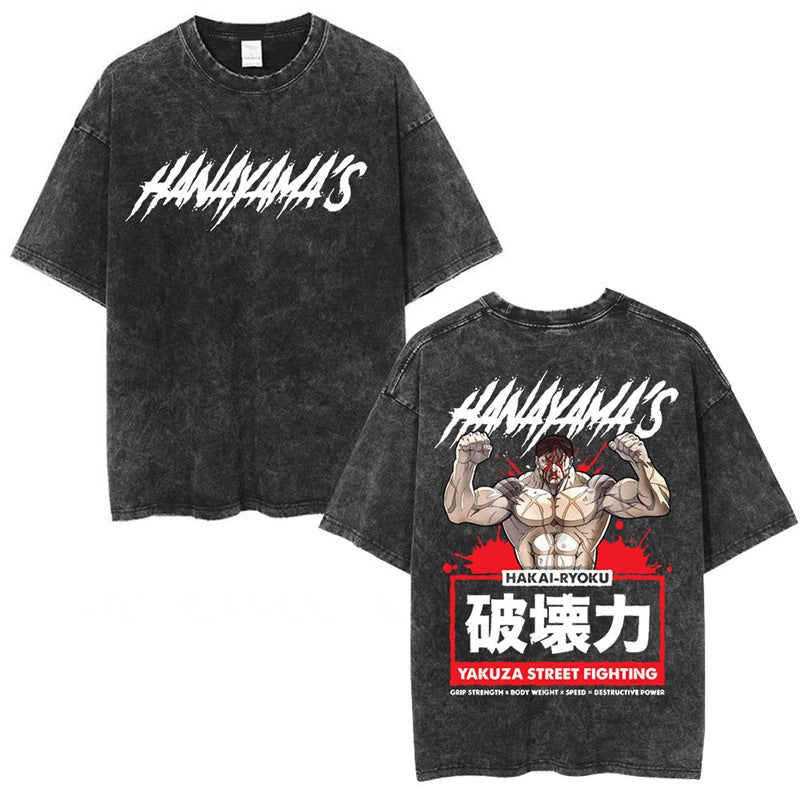 Morukai "Kaoru Hanayama" Baki Hanma Vintage Washed Oversized T-Shirt