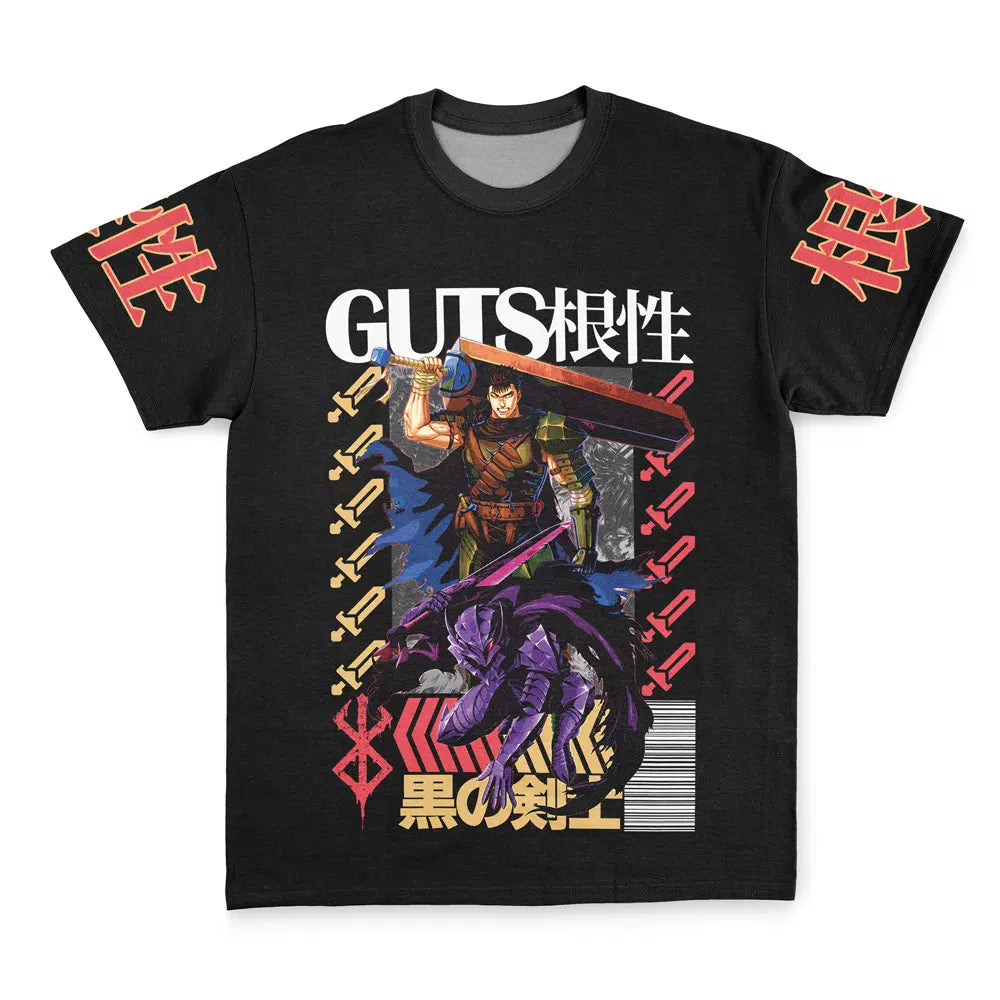Morukai "Guts Black Swordsman" Berserk Streetwear T-Shirt