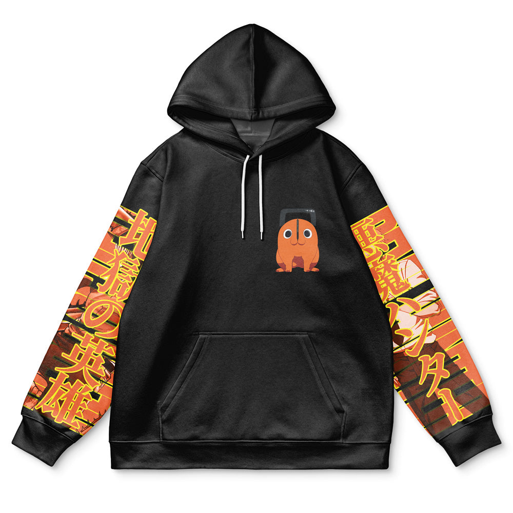 Morukai "Denji Chainsaw Man Streetwear Hoodie