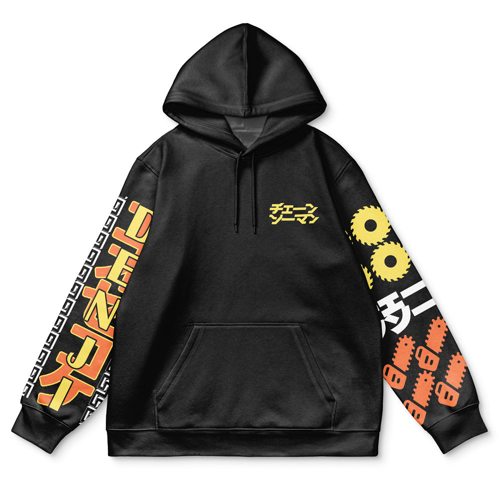Morukai "Denji V2 Chainsaw Man Streetwear Hoodie