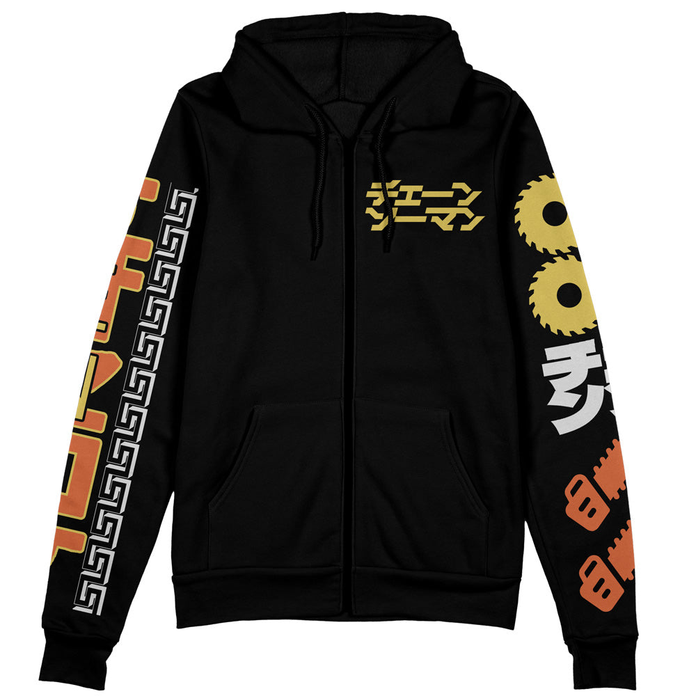 Morukai "Denji V2 Chainsaw Man Streetwear Zip Hoodie Jacket
