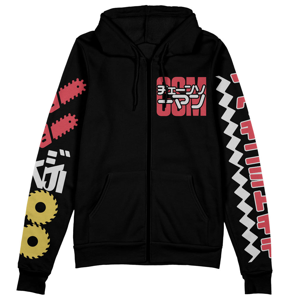 Morukai "Denji V3 Chainsaw Man Streetwear Zip Hoodie Jacket