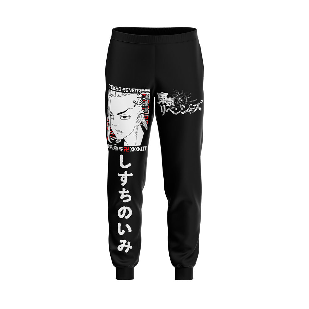 Morukai "Draken Ryuguji Ken Tokyo Revengers Streetwear Sweatpants