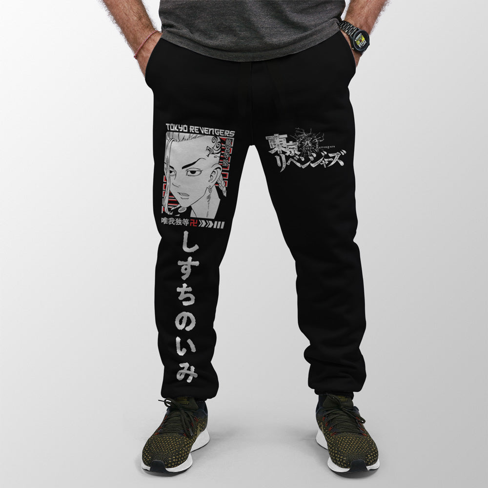Morukai "Draken Ryuguji Ken Tokyo Revengers Streetwear Sweatpants