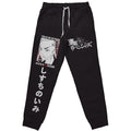 Morukai "Draken Ryuguji Ken Tokyo Revengers Streetwear Sweatpants