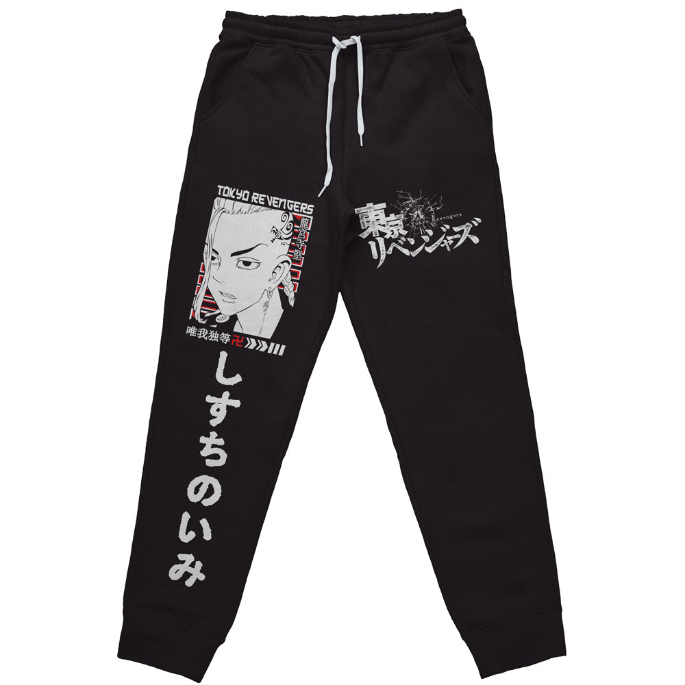 Morukai "Draken Ryuguji Ken Tokyo Revengers Streetwear Sweatpants