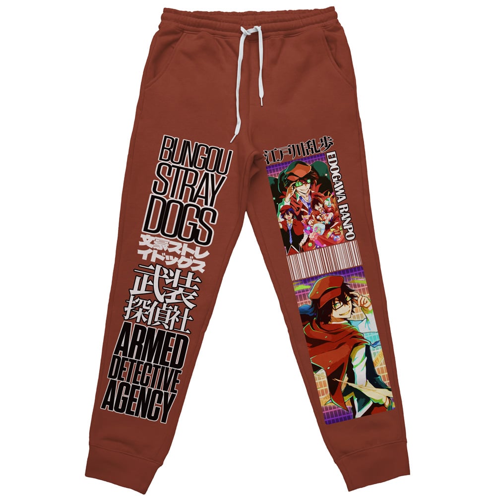 Morukai "Edogawa Ranpo Bungou Stray Dogs Streetwear Sweatpants