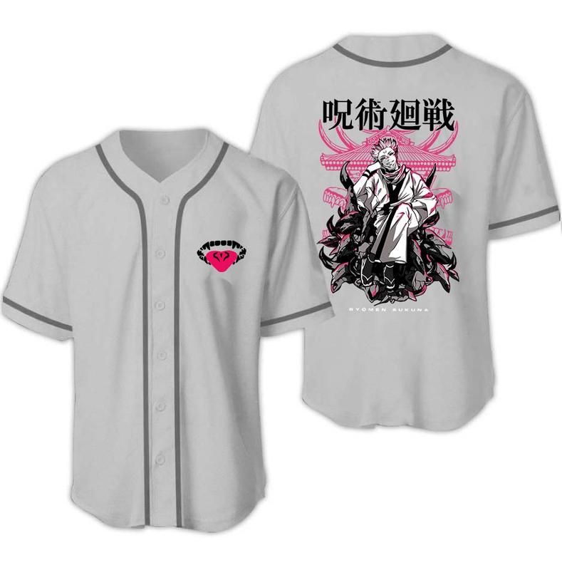 Morukai "Sukuna Jujutsu Kaisen Baseball Jersey