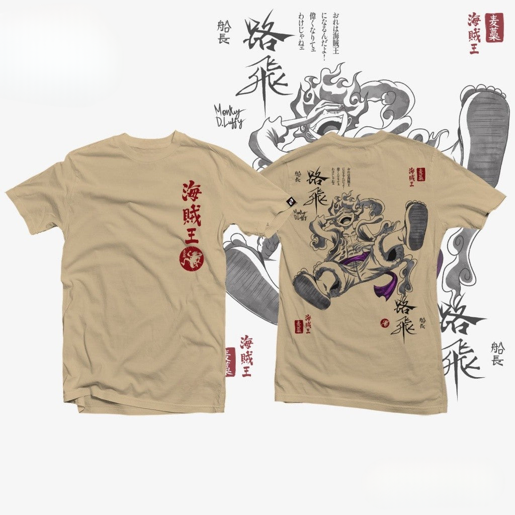 Morukai "Luffy Gear 5th X Sun God Nika - One Piece Oversize T Shirt
