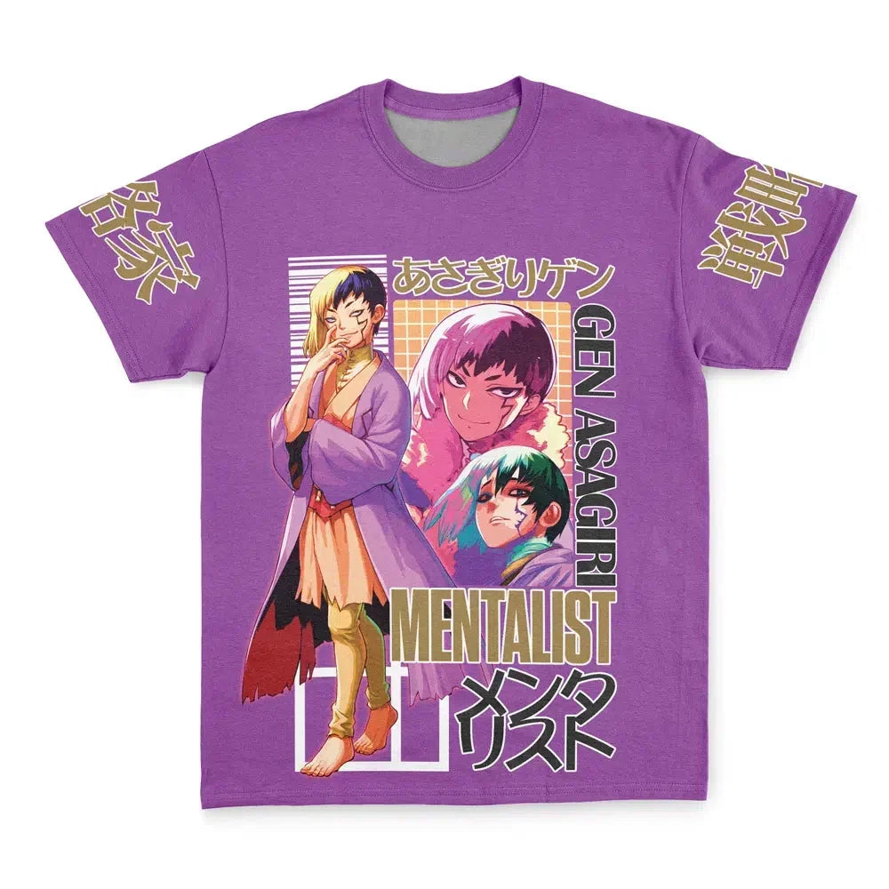 Morukai "Gen Asagiri Dr. Stone Streetwear T-Shirt