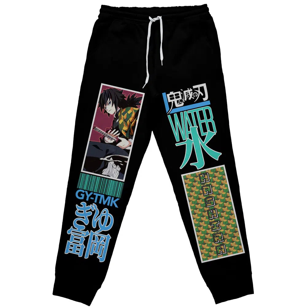 Morukai "Giyu Tomioka Water Pillar" Demon Slayer: Kimetsu no Yaiba Streetwear Sweatpants