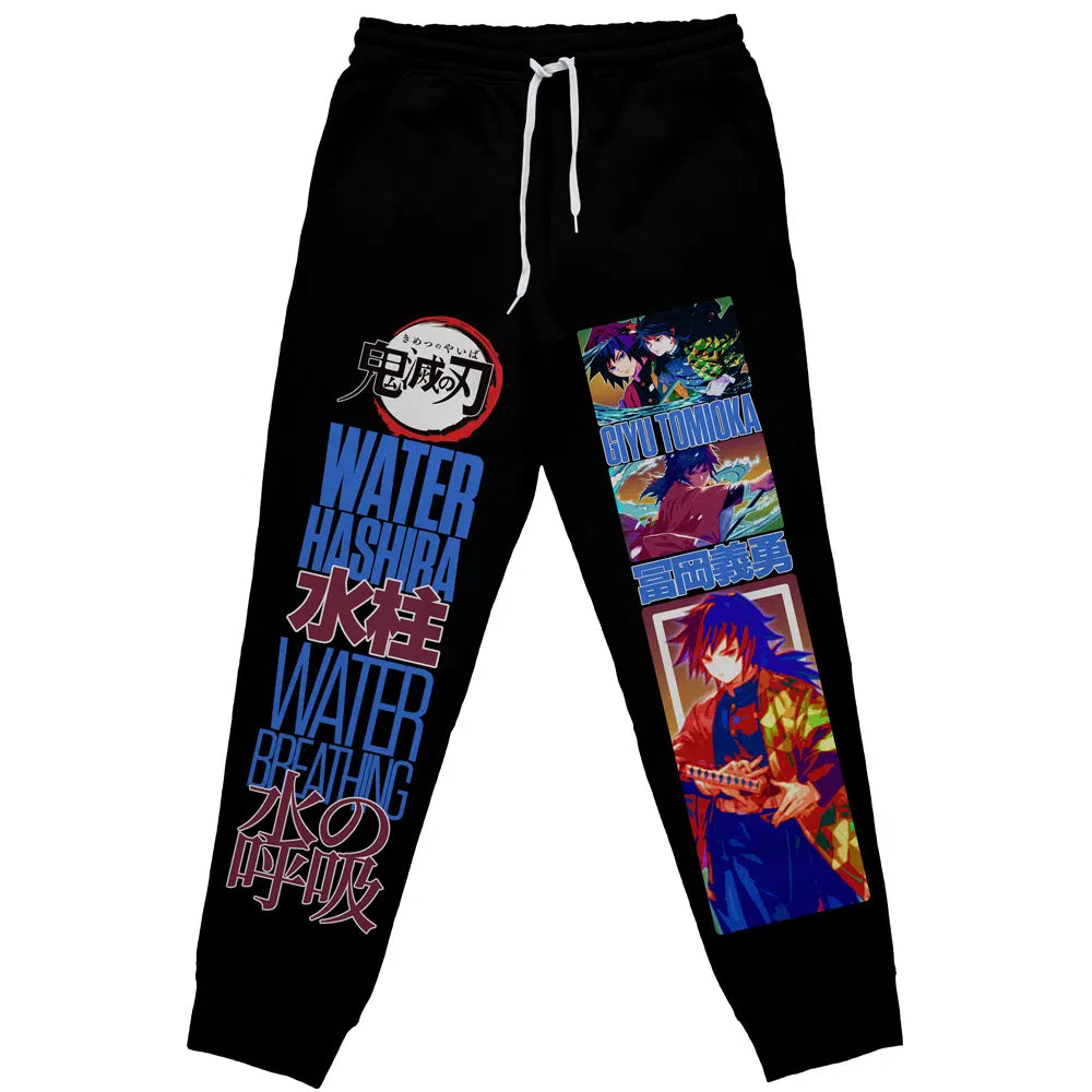 Morukai "Giyu Tomioka Water Breathing" Demon Slayer: Kimetsu no Yaiba Streetwear Sweatpants