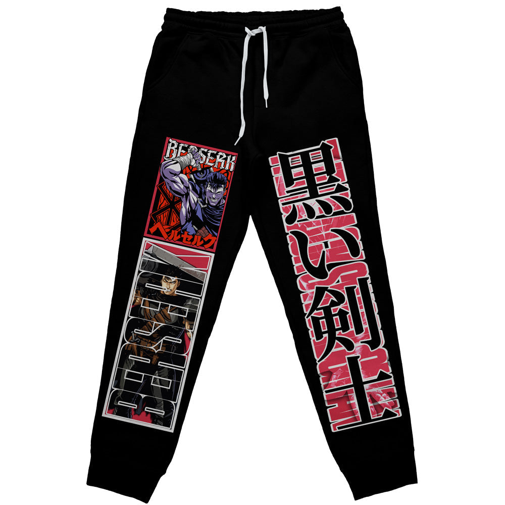 Morukai "Guts Black Swordsman" Berserk Streetwear Sweatpants