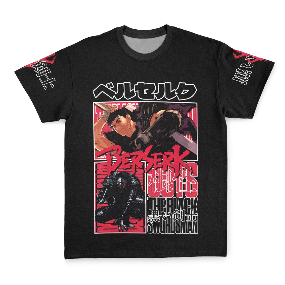 Morukai "Guts Black Swordsman" Berserk Streetwear T-Shirt