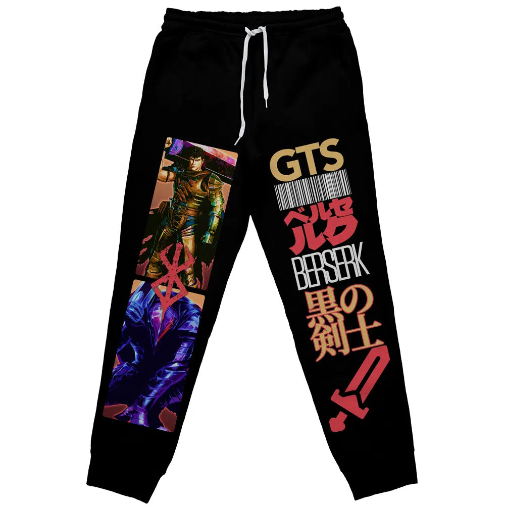 Morukai "Guts Black Swordsman" Berserk Streetwear Sweatpants